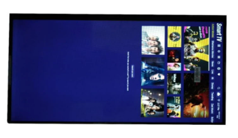 wall mount_digital display